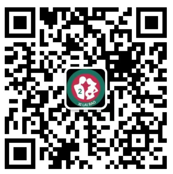 栾城去香港抽血验男女预约
